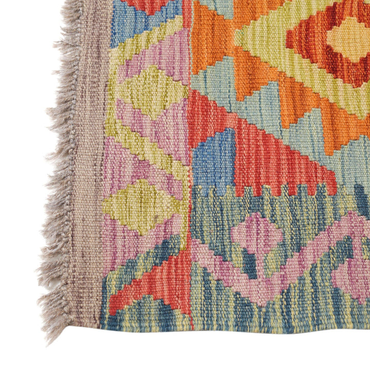 Vegetable Kilim 1' 9" x 5' 6" - No. AL81222