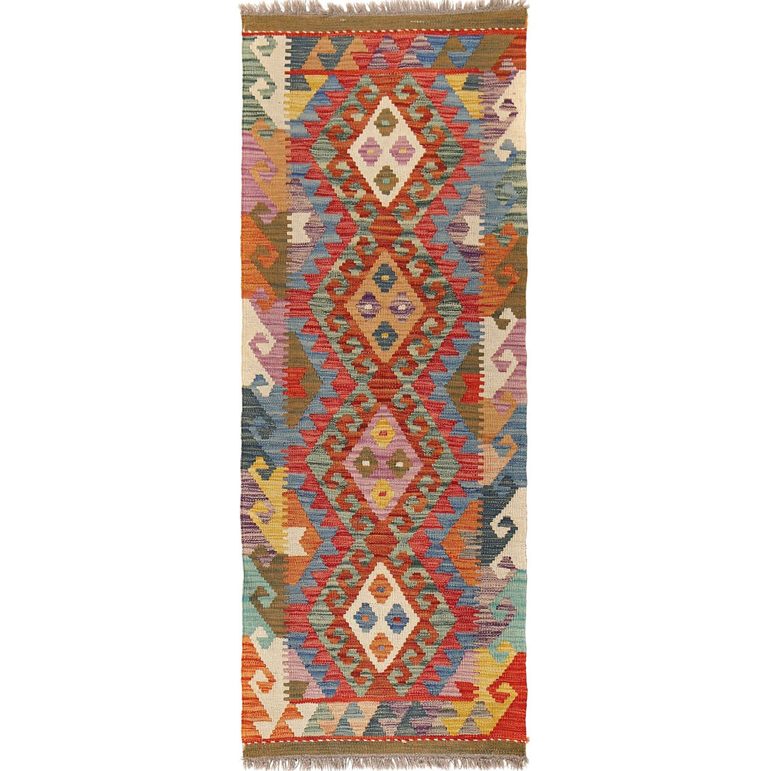 Afghan Kilim Rug 2' x 5'7" Flat-Weave