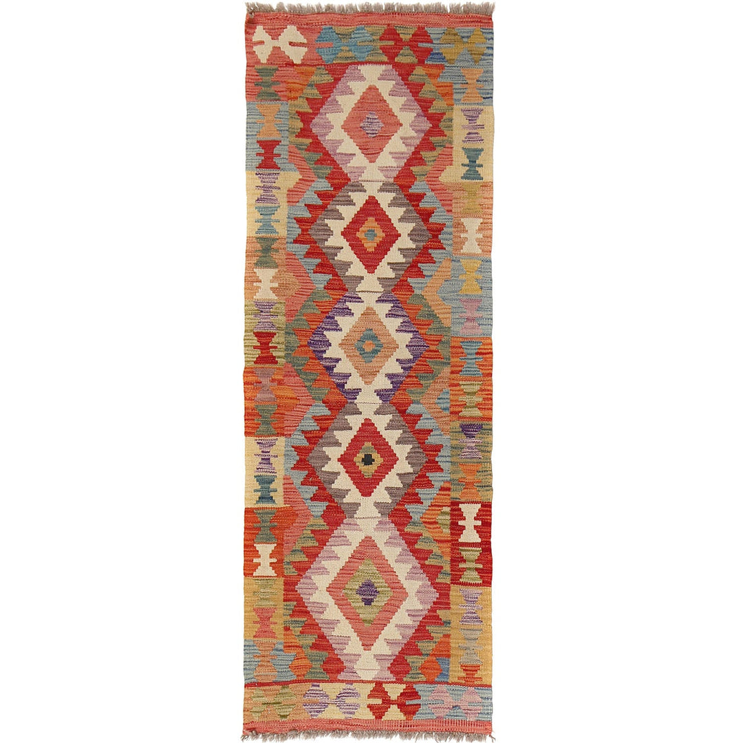 Afghan Kilim Rug 1'9" x 5'5" Flat-Weave