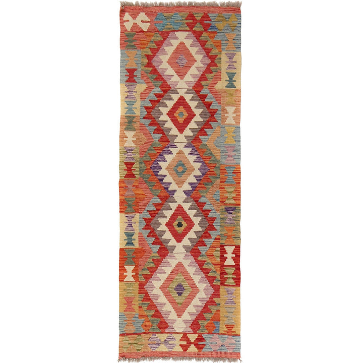 Vegetable Kilim 1' 9" x 5' 5" - No. AL57764