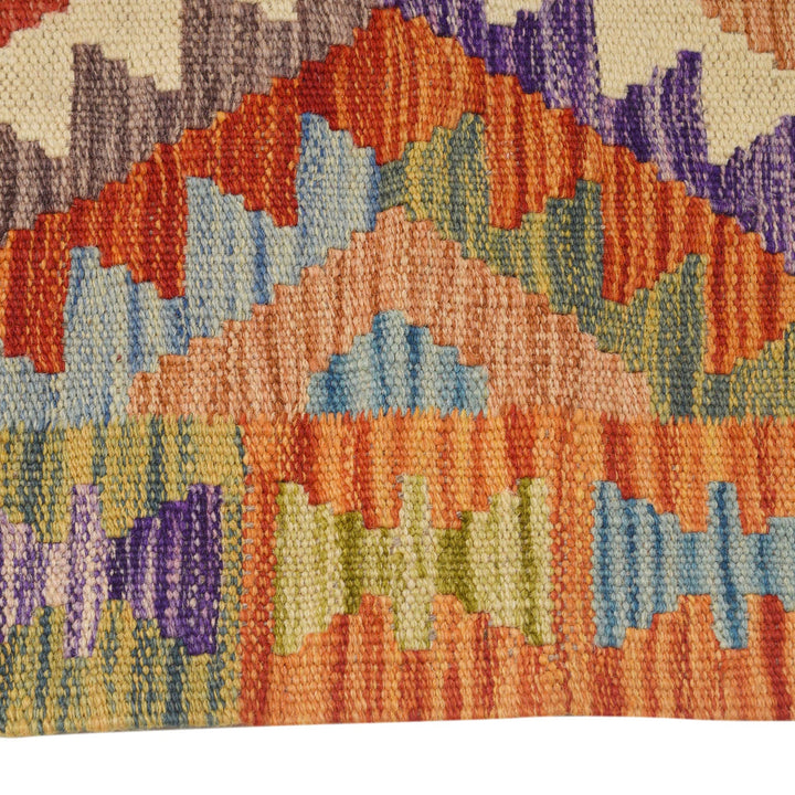 Vegetable Kilim 1' 9" x 5' 5" - No. AL57764
