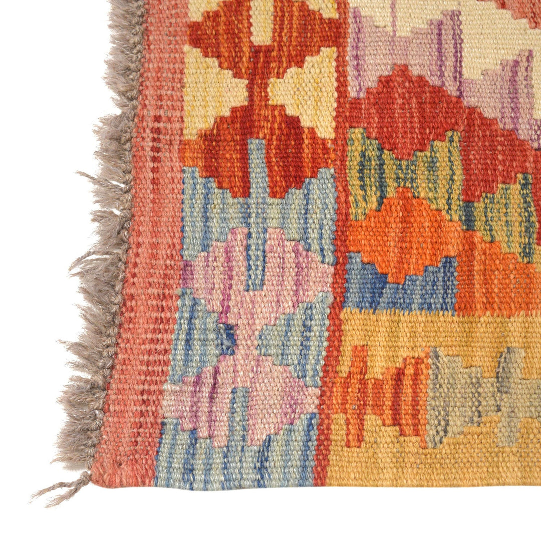 Vegetable Kilim 1' 9" x 5' 5" - No. AL57764