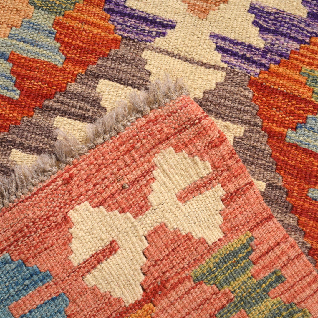 Vegetable Kilim 1' 9" x 5' 5" - No. AL57764