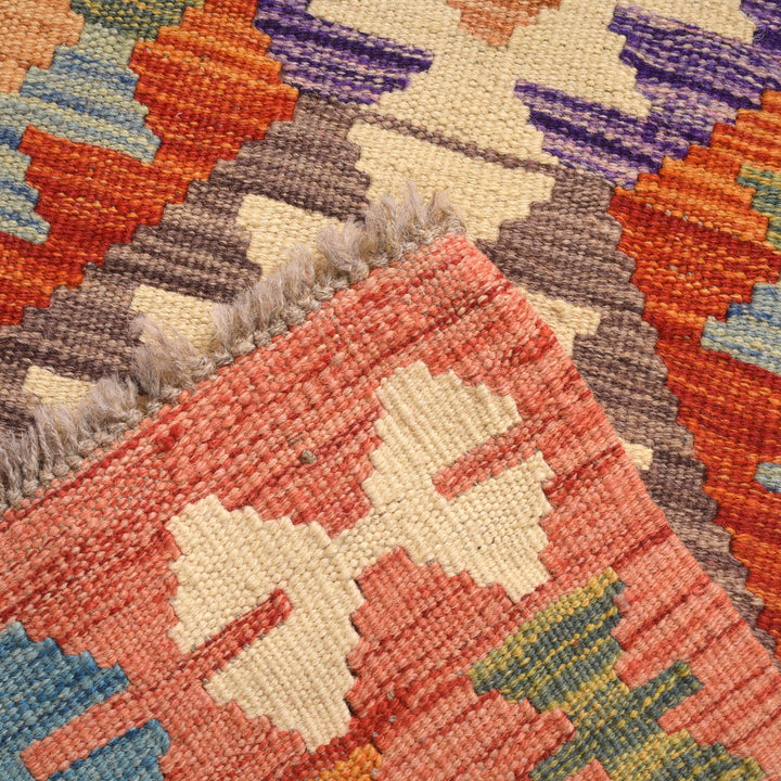 Vegetable Kilim 1' 9" x 5' 5" - No. AL57764