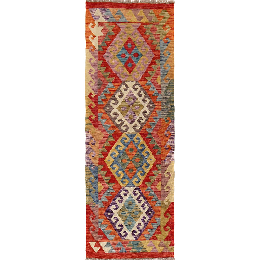 Afghan Kilim Rug 1'9" x 5'5" Flat-Weave