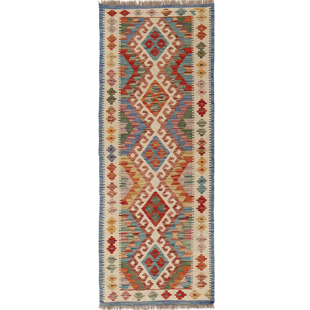 Afghan Kilim Rug 2'2" x 5'8" Flat-Weave