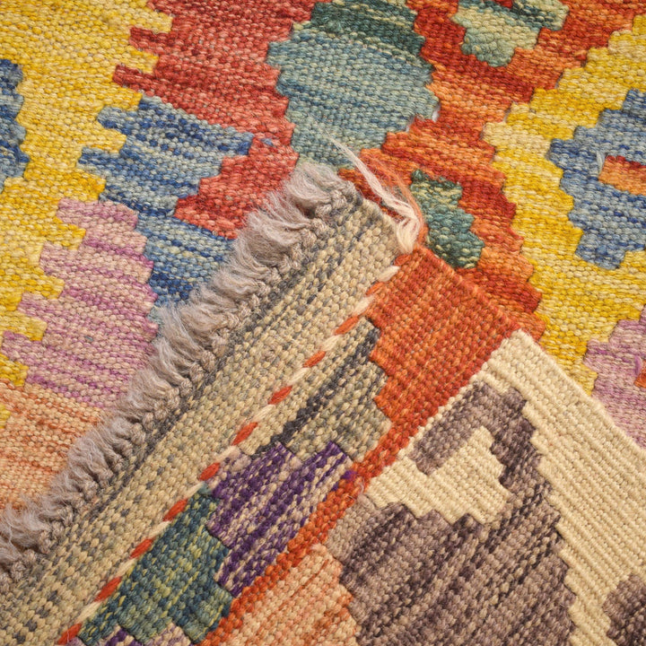 Vegetable Kilim 2' " x 5' 7" - No. AL82306