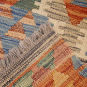 Vegetable Kilim 2' x 5'5" - No. AL45900