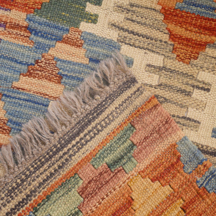 Vegetable Kilim 2' " x 5' 5" - No. AL90673