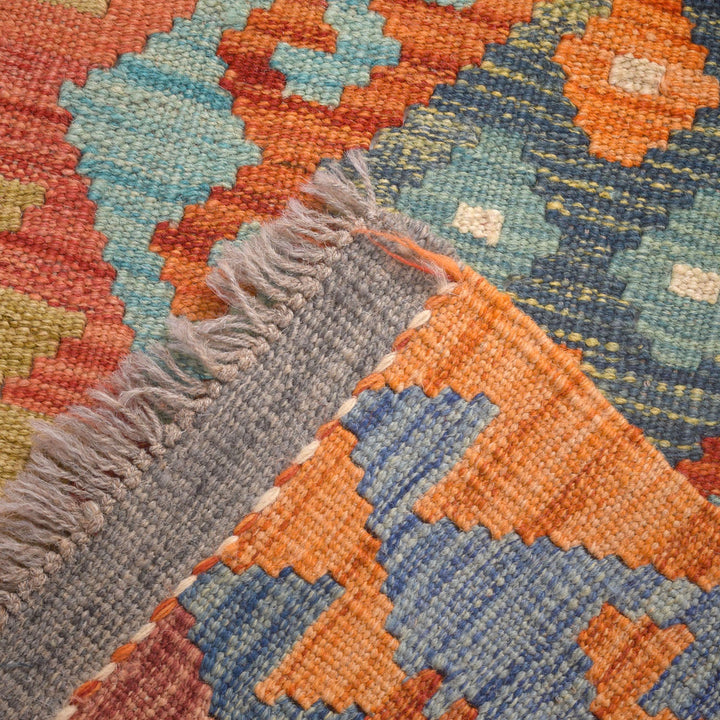 Vegetable Kilim 2' x 5'3" - No. AL40186