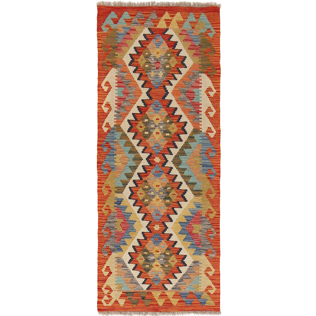 Afghan Kilim Rug 2'1" x 5'9" Flat-Weave
