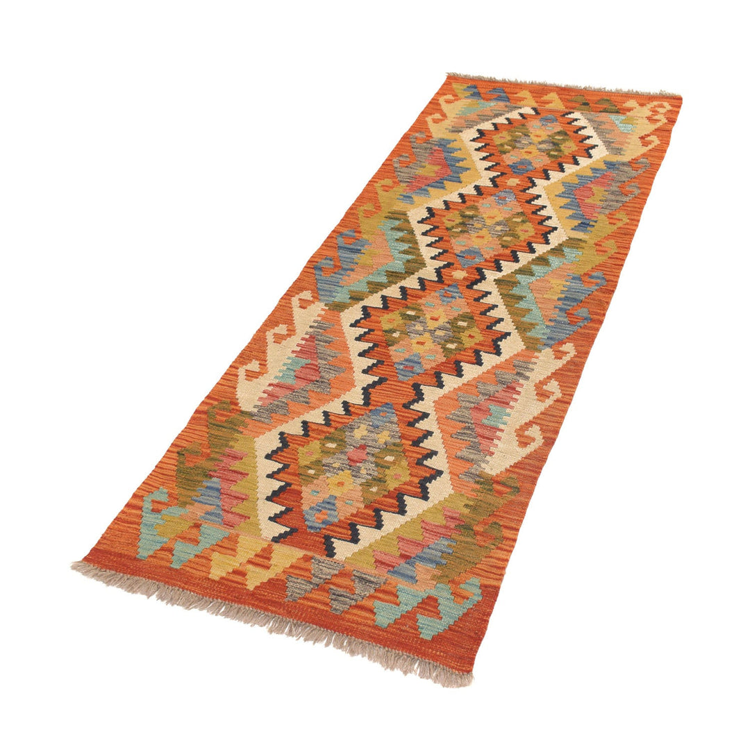 Vegetable Kilim 2' 1" x 5' 9" - No. AL23039