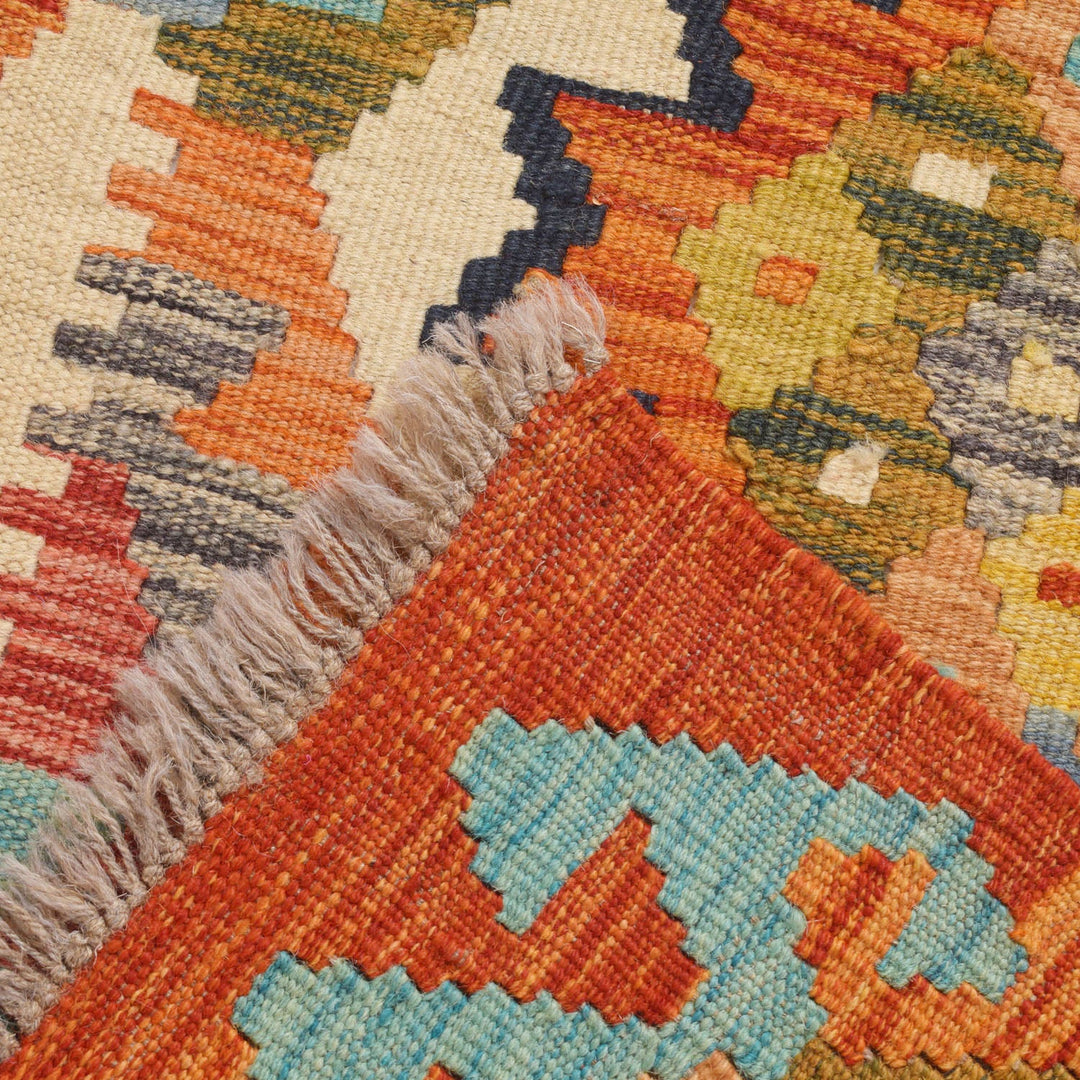 Vegetable Kilim 2' 1" x 5' 9" - No. AL23039