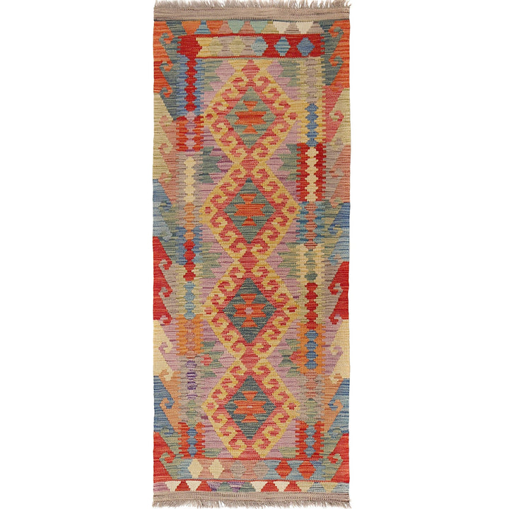 Vegetable Kilim 2' 1" x 5' 4" - No. AL15250