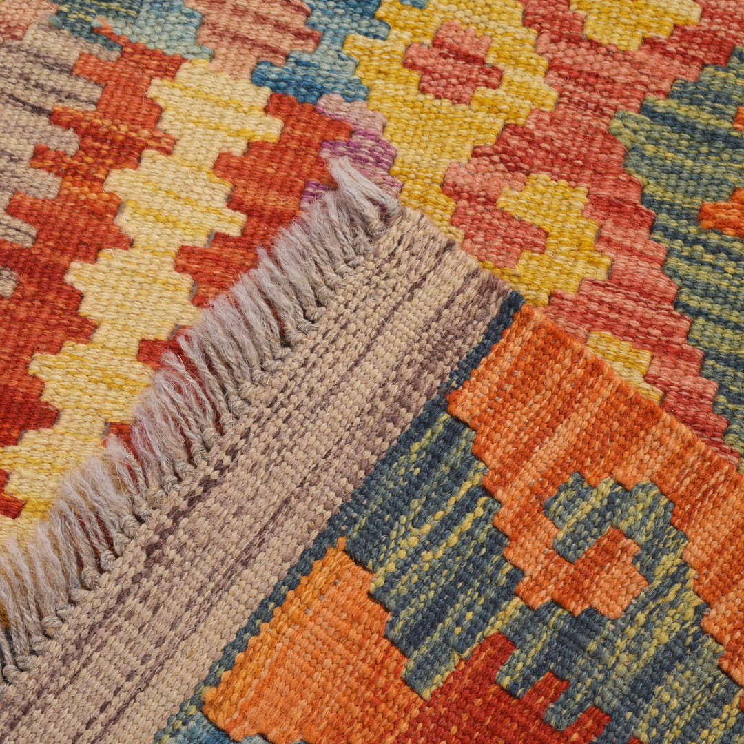 Vegetable Kilim 2' 1" x 5' 4" - No. AL15250