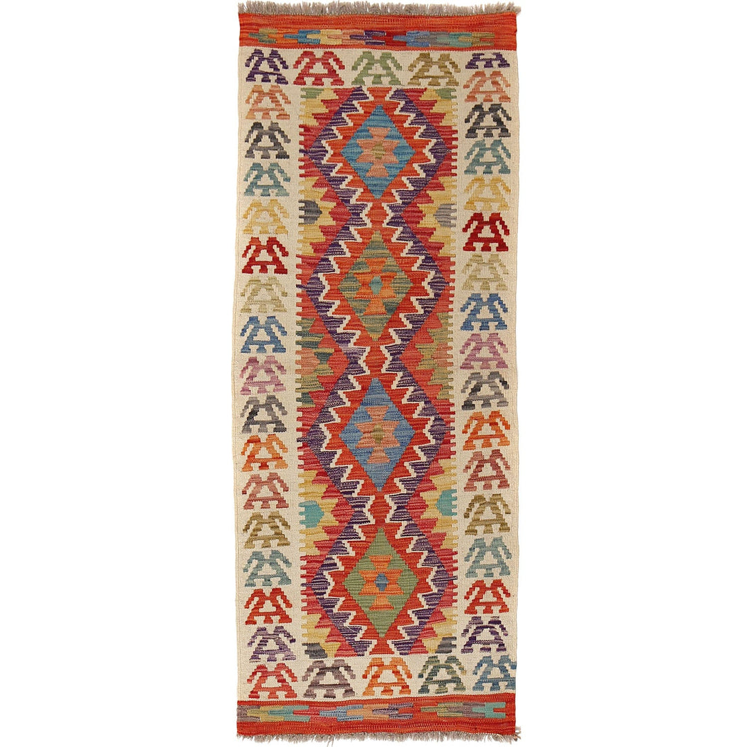 Afghan Vegetable Kilim Rug 2'8" x 5'6" Flat-Weave