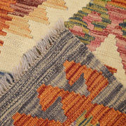 Vegetable Kilim 1'9" x 5'8" - No. AL56861