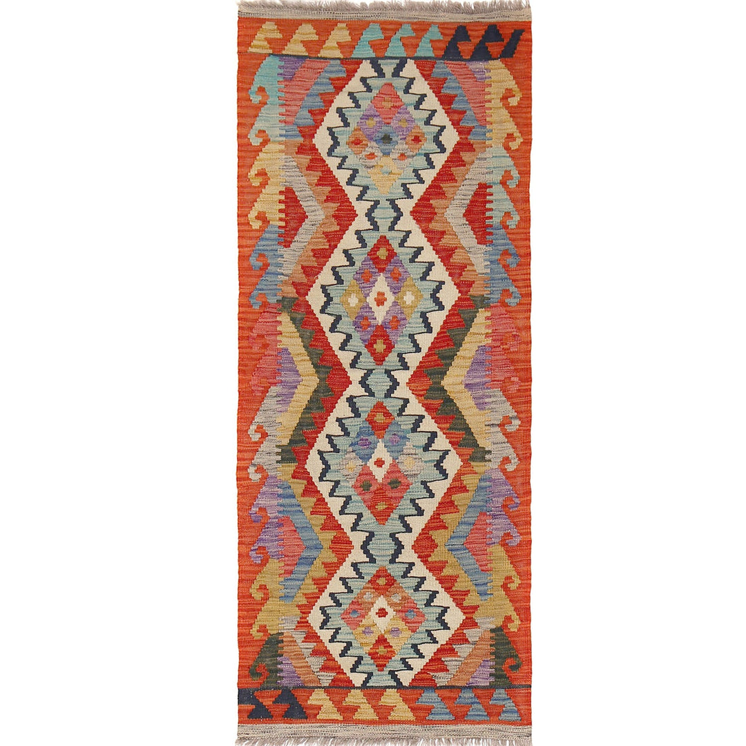 Afghan Vegetable Kilim Rug 2'1" x 5'8" Flat-Weave
