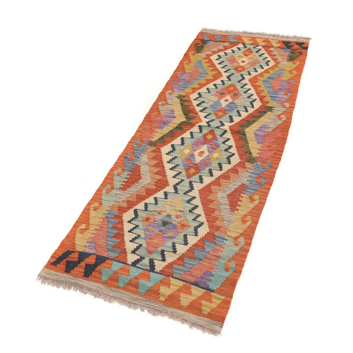 Vegetable Kilim 2' 1" x 5' 8" - No. AL27431