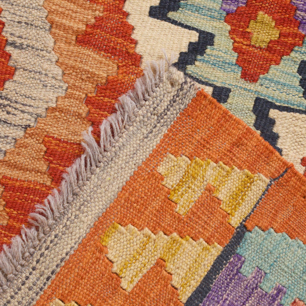 Vegetable Kilim 2' 1" x 5' 8" - No. AL27431