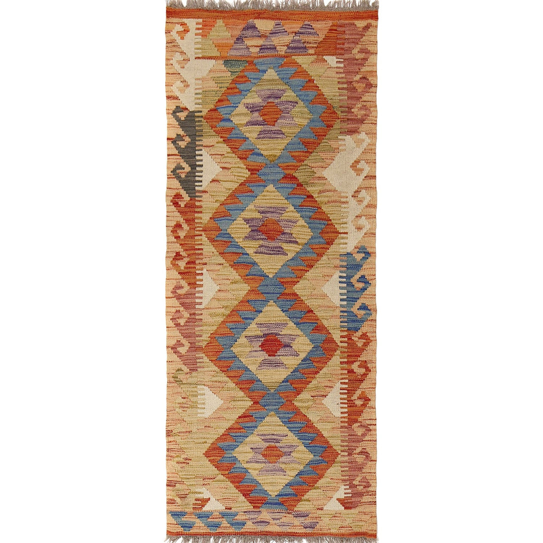 Vegetable Afghan Kilim Rug 2'1" x 5'5" Flat-Weave