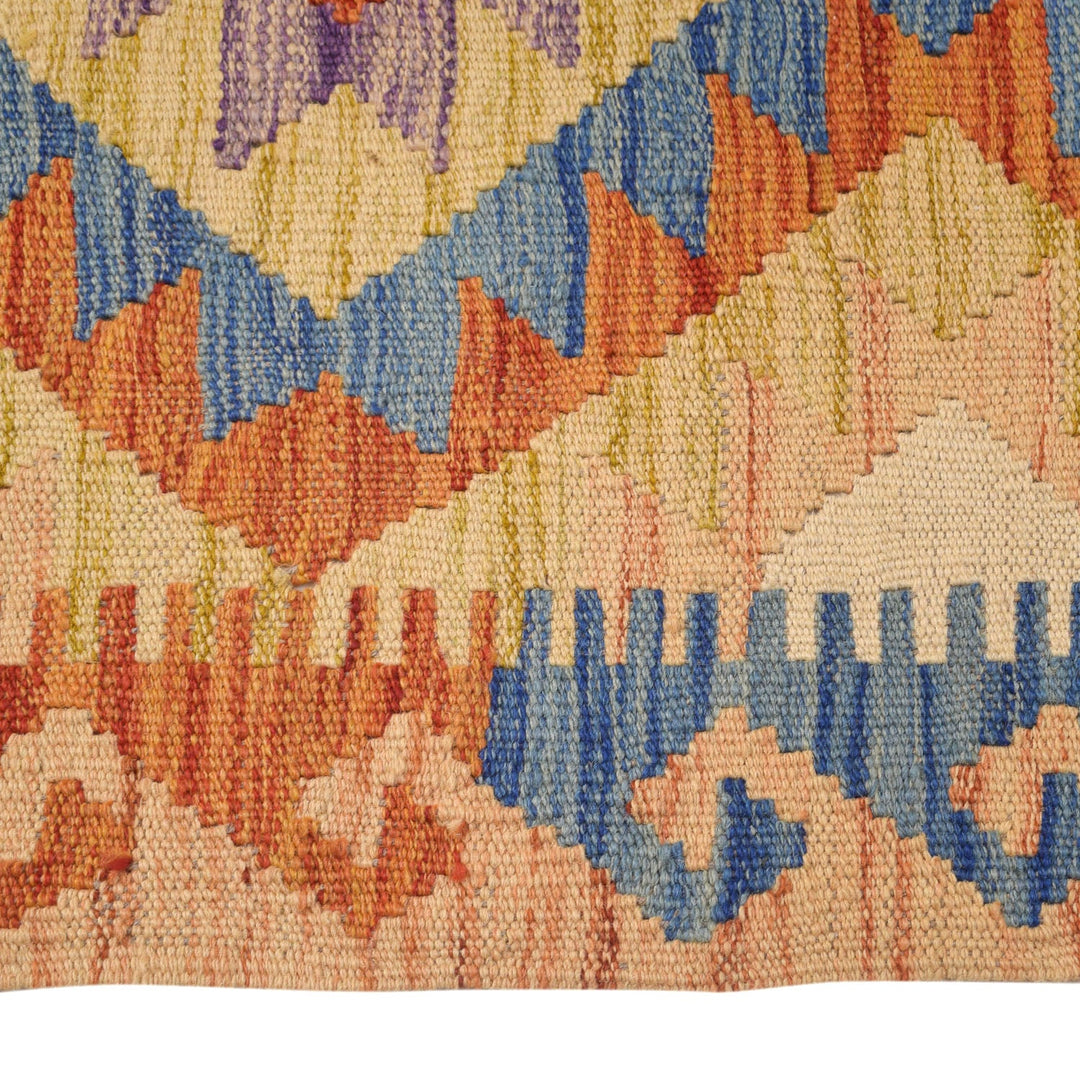 Vegetable Afghan Kilim Rug 2'1" x 5'5" Flat-Weave detail
