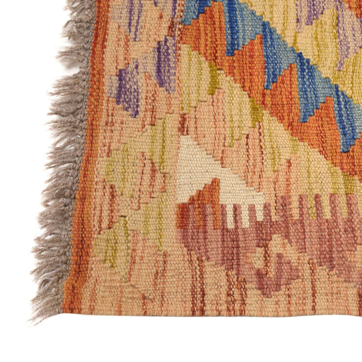 Vegetable Afghan Kilim Rug 2'1" x 5'5" Flat-Weave view