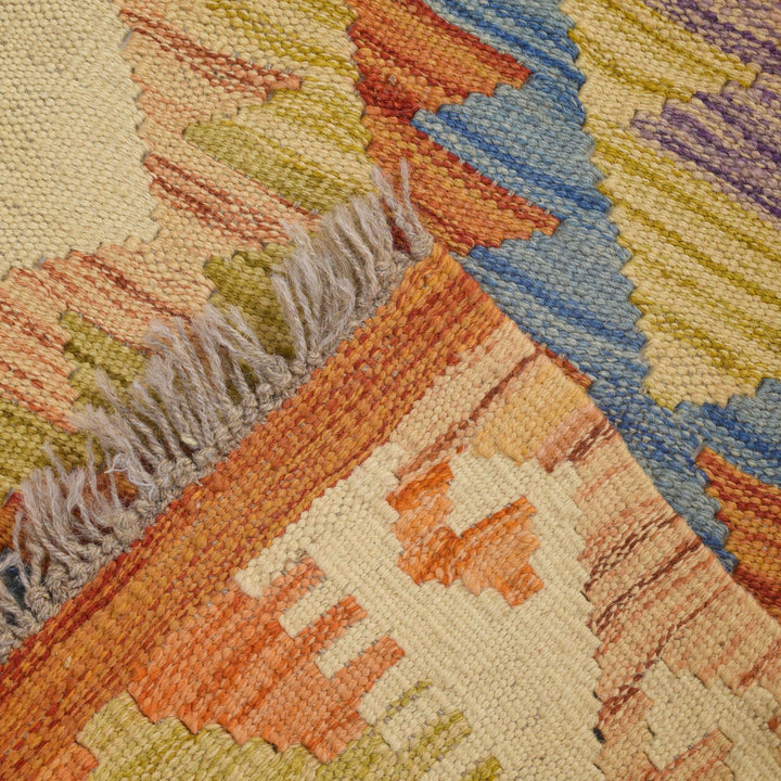 Vegetable Afghan Kilim Rug 2'1" x 5'5" Flat-Weave border