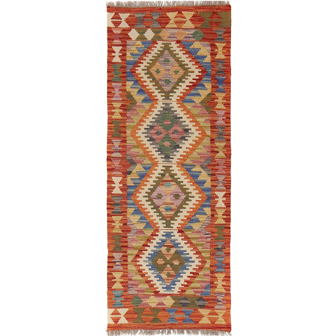 Afghan Vegetable Kilim Rug 1'9" x 5'3" Flat-Weave