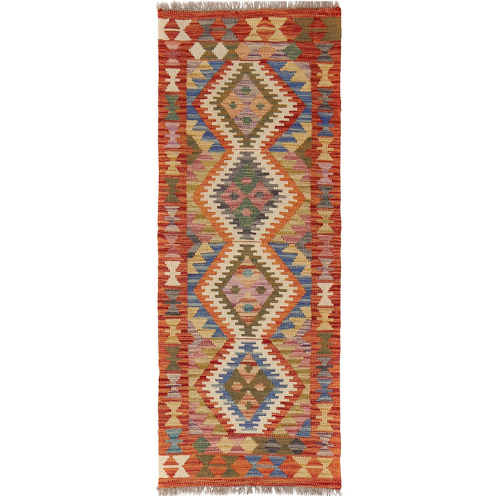Vegetable Kilim 1' 9" x 5' 3" - No. AL25313