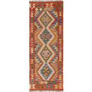 Vegetable Kilim 1' 9" x 5' 3" - No. AL25313