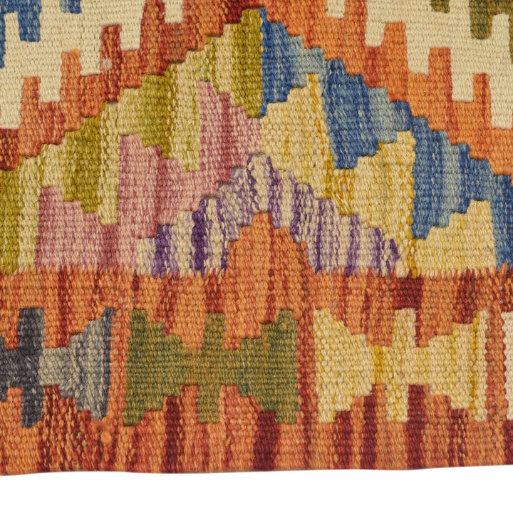 Vegetable Kilim 1' 9" x 5' 3" - No. AL25313