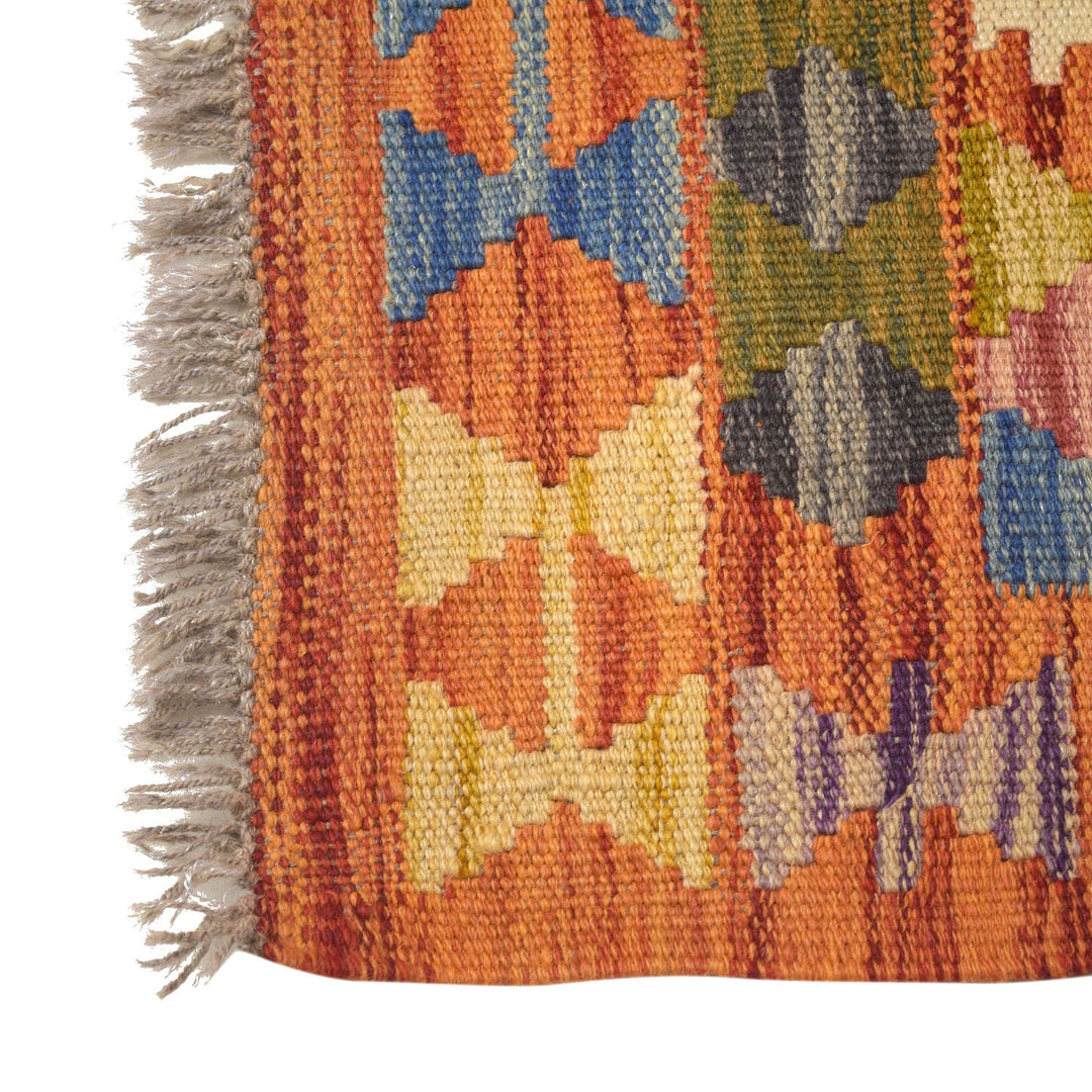 Vegetable Kilim 1' 9" x 5' 3" - No. AL25313