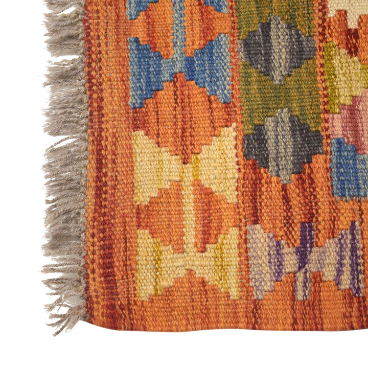 Vegetable Kilim 1' 9" x 5' 3" - No. AL25313