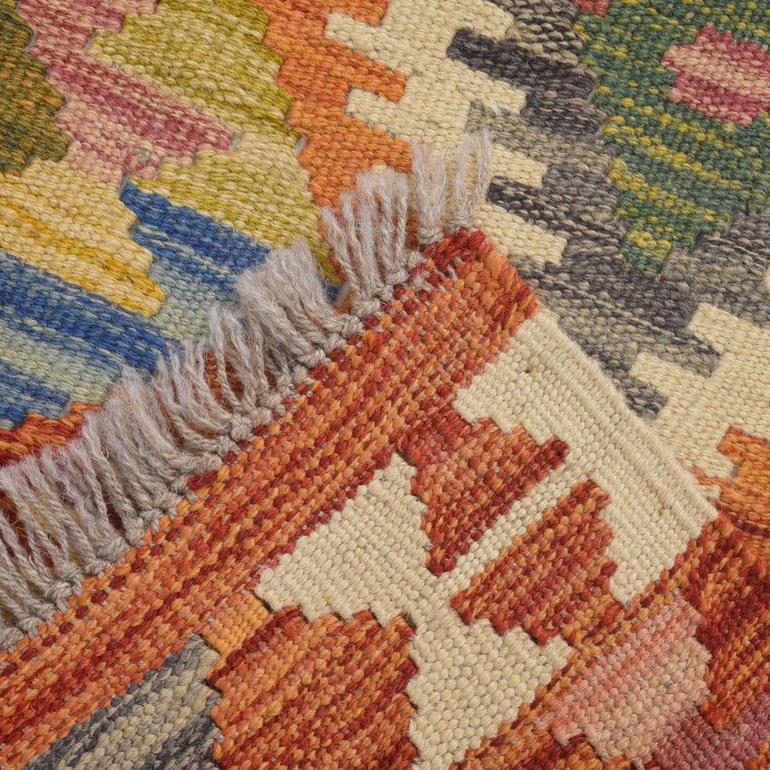 Vegetable Kilim 1' 9" x 5' 3" - No. AL25313