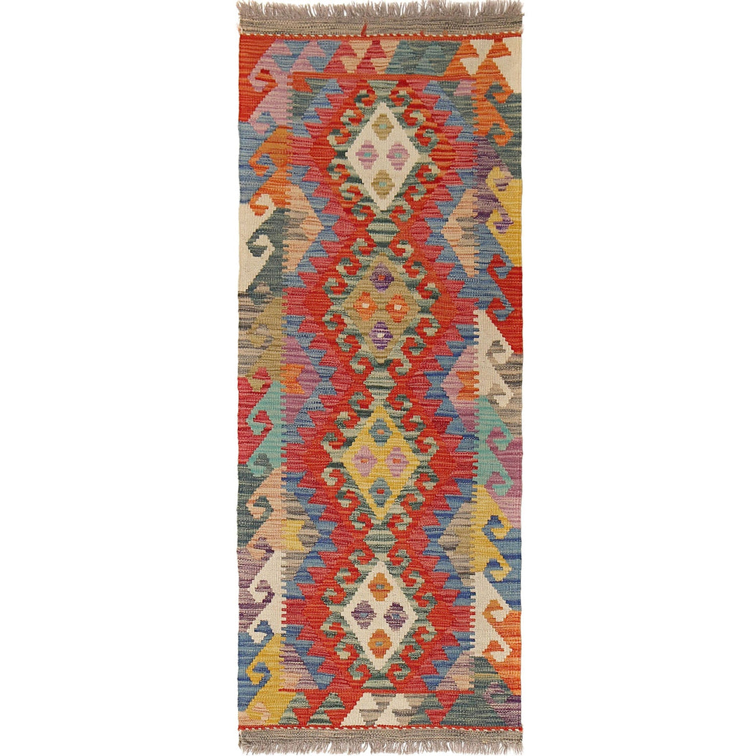 Afghan Kilim Rug 2' x 5'7" Flat-Weave