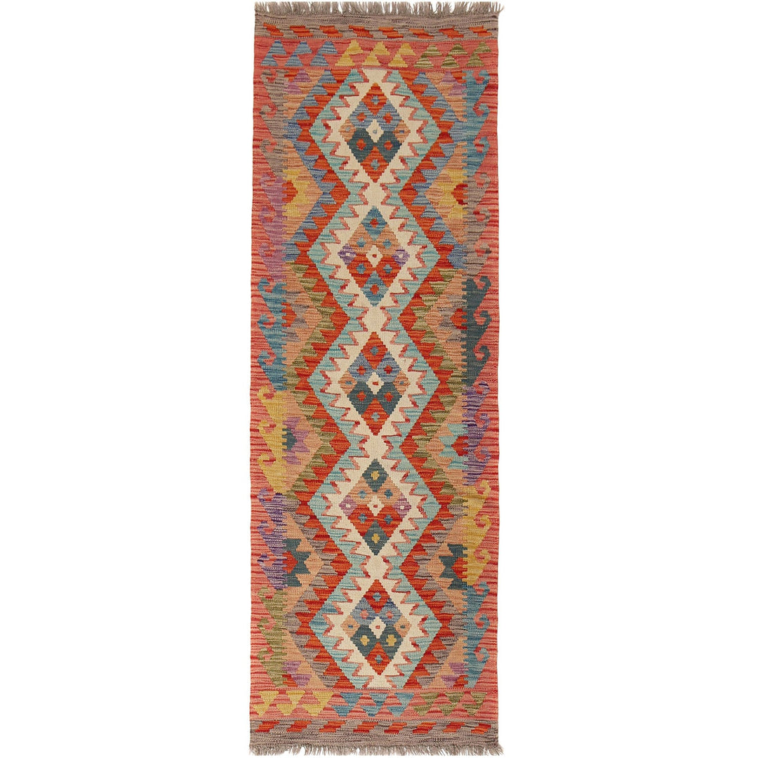 Afghan Vegetable Kilim Rug 2'2" x 6'2" Flat-Weave