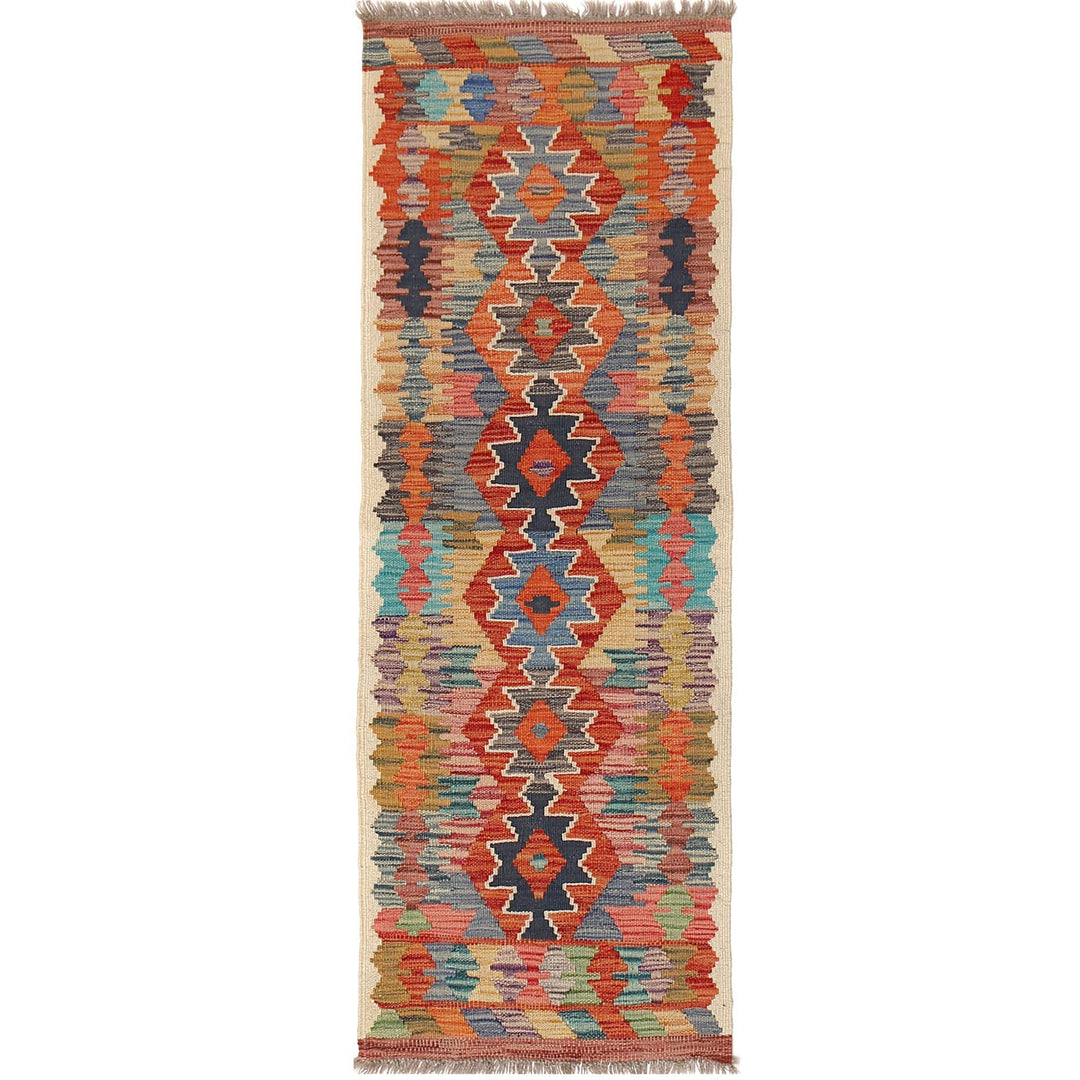 Afghan Kilim Rug 1'9" x 5'5" Flat-Weave