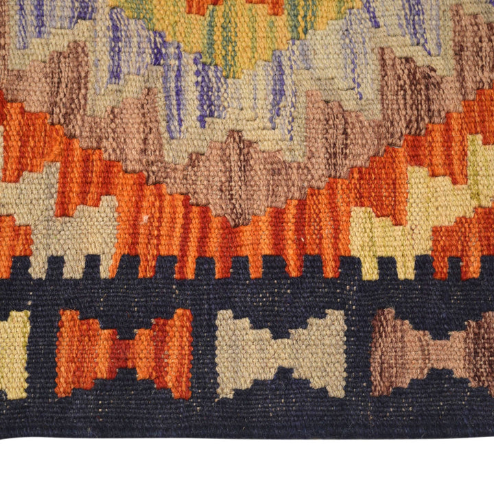 Vegetable Kilim 2' " x 6' 3" - No. AL78607