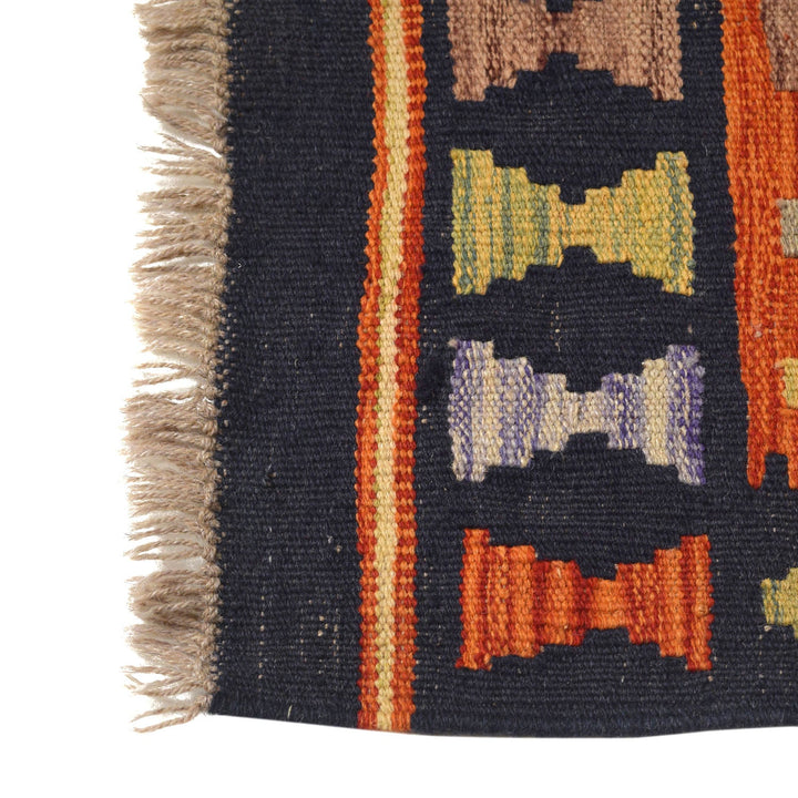 Vegetable Kilim 2' " x 6' 3" - No. AL78607