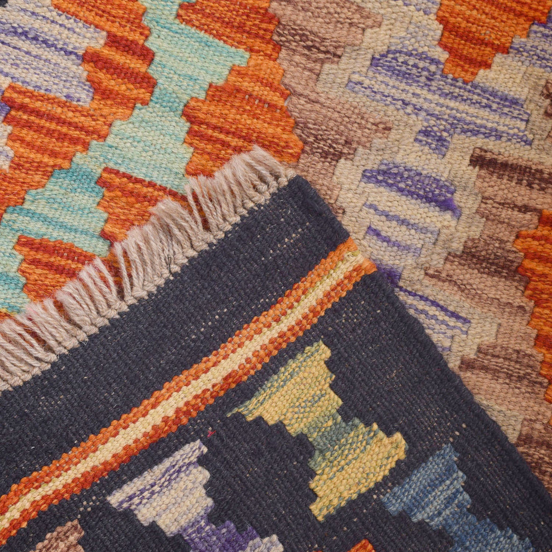 Vegetable Kilim 2' " x 6' 3" - No. AL78607