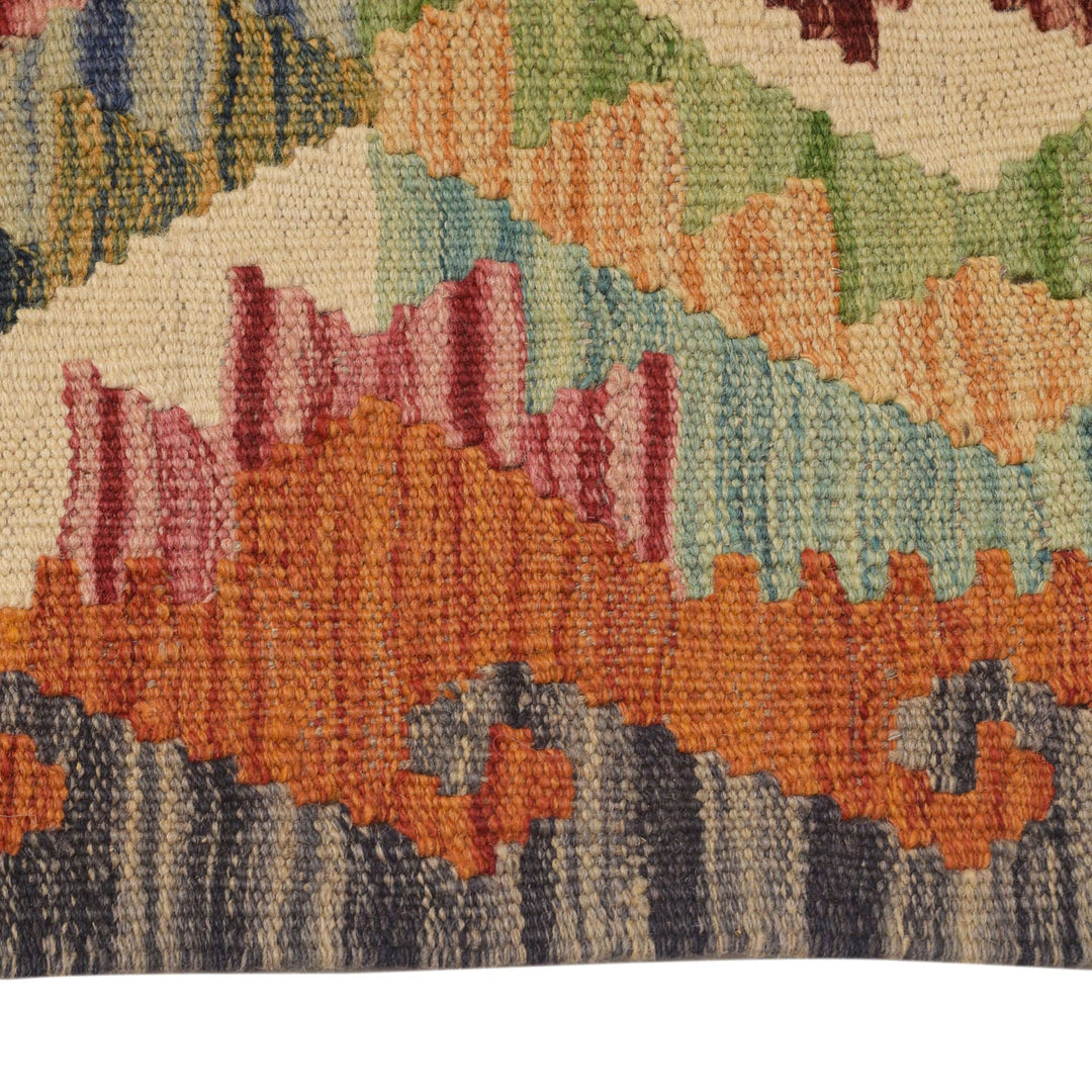 Vegetable Kilim 2' " x 5' 9" - No. AL64151