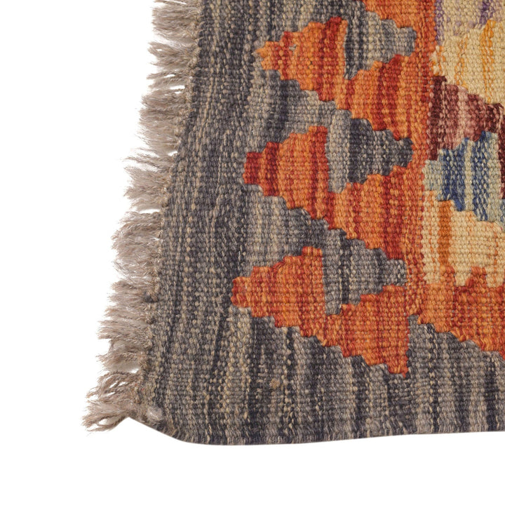 Vegetable Kilim 2' " x 5' 9" - No. AL64151