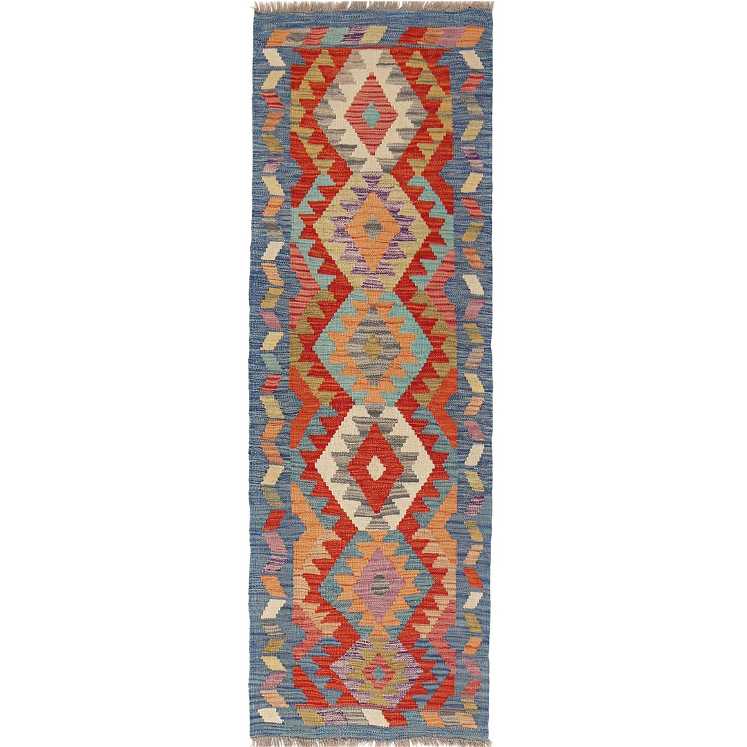 Afghan Vegetable Kilim Rug 1'9" x 5'6" Flat-Weave