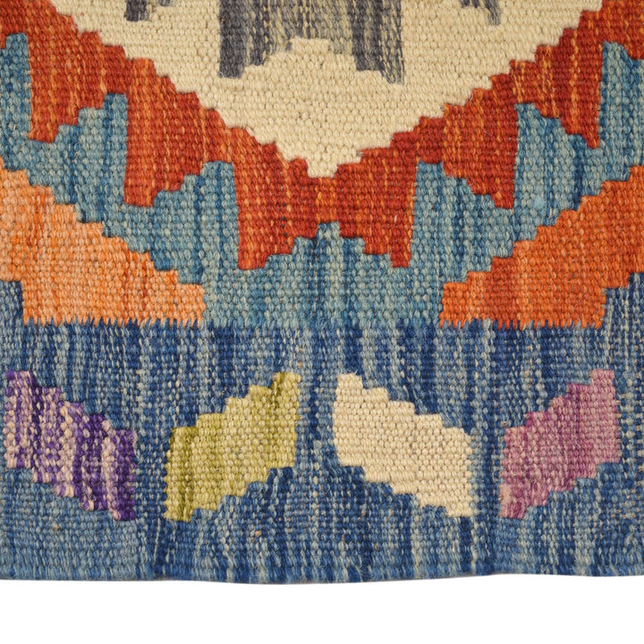 Vegetable Kilim 1' 9" x 5' 6" - No. AL93271