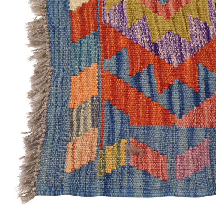 Vegetable Kilim 1' 9" x 5' 6" - No. AL93271