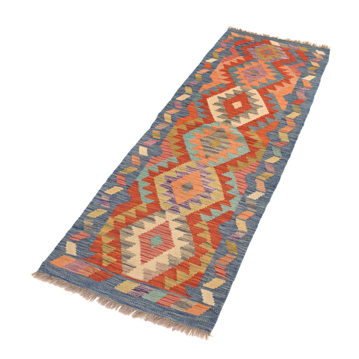 Vegetable Kilim 1' 9" x 5' 6" - No. AL93271