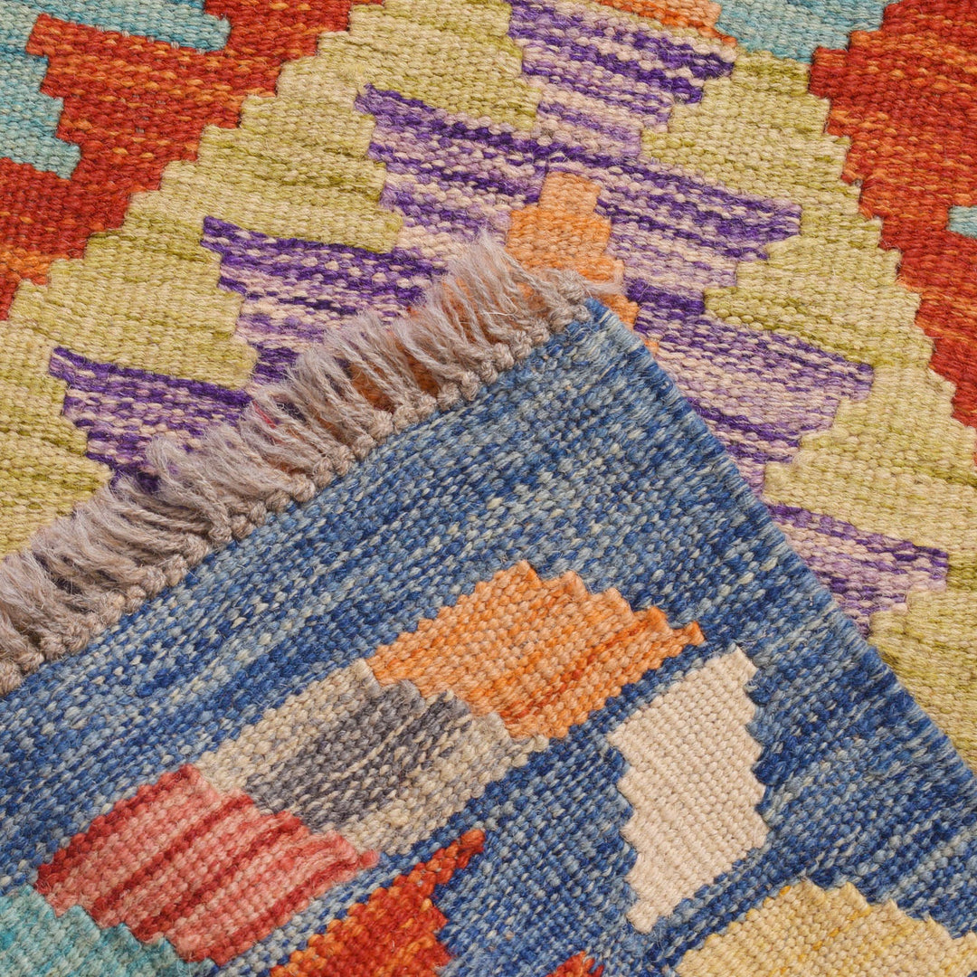 Vegetable Kilim 1' 9" x 5' 6" - No. AL93271