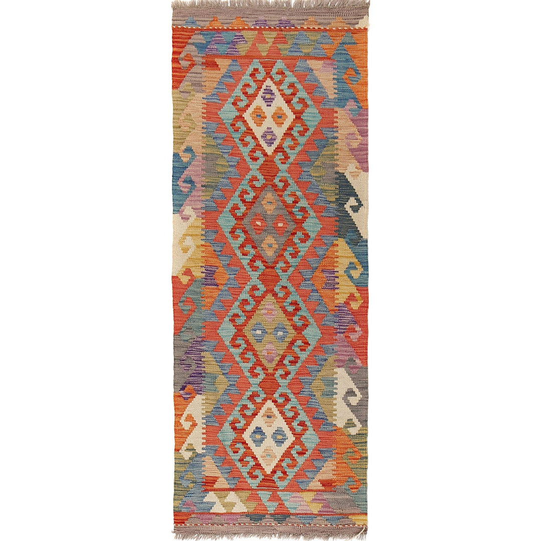 Afghan Kilim Rug 2' x 5'7" Flat-Weave