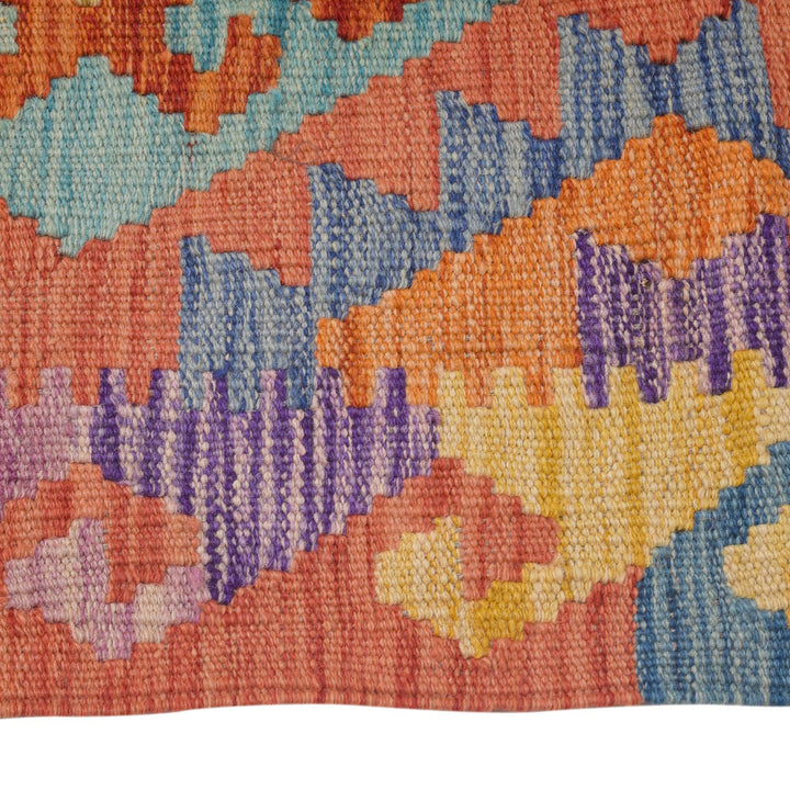 Vegetable Kilim 2' " x 5' 7" - No. AL84627
